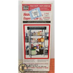 5 SHELF ALL STEEL SHELVING UNIT