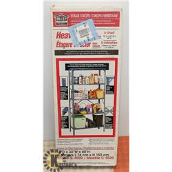 5 SHELF ALL STEEL SHELVING UNIT