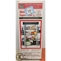 5 SHELF ALL STEEL SHELVING UNIT