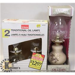 SET OF 3 VINTAGE OIL LAMPS  HOME