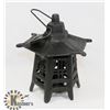 Image 1 : CHINESE GARDEN METAL LANTERNS