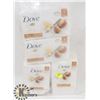 Image 1 : BAG OF DOVE BAR SOAP