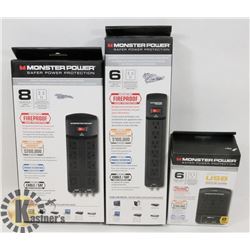 SET OF 3 NEW MONSTER POWER ITEMS