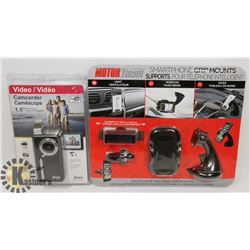 SEALED JAZZ VIDEO CAMCORDER #DV151