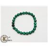 Image 1 : #39-NATURAL MALACHITE & MATTE BEAD BRACELET