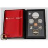 Image 1 : 1984 CANADA  RCM  DOUBLE DOLLAR COIN SET