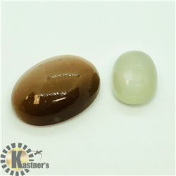 GENUINE MOONSTONE (23CT)