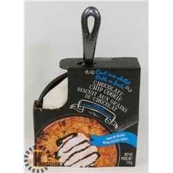 CAST IRON SKILLET BAKING SET