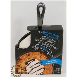 CAST IRON SKILLET BAKING SET