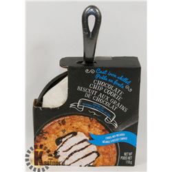 CAST IRON SKILLET BAKING SET
