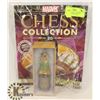 Image 1 : NEW MARVEL BLACK BISHOP MANDARIN CHESS PIECE.