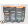 Image 1 : BAG OF LOREAL MEN EXPERT BATH PRODUCTS