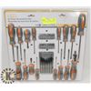 Image 1 : NEW HDX 42 PC SCREWDRIVER SET