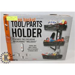 NEW 3 BASKET TOOL/PARTS HOLDER W/ INTERCHANGE