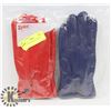Image 1 : 2PK LADIES LEATHER GLOVES LARGE