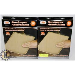 2 CASES OF SANDPAPER  9X11" / 40 PER CASE