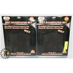 2 CASES OF WET SANDPAPER 9 X 11" 20 PER CASE