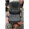 Image 1 : OFFICE CHAIR