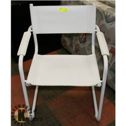 WHITE SIDE CHAIR