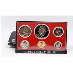 1975 UNITED STATES PROOF SET.