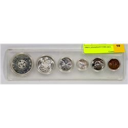 1964 CANADIAN COIN SET.