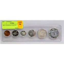 1963 CANADIAN COIN SET.