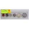 Image 1 : 1963 CANADIAN COIN SET.