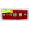 Image 1 : 1967 CANADIAN COIN SET WITH 1959 CANADIAN 50 CENT