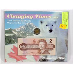 1996 CANADIAN TWO DOLLAR NOTE REPLACEMENT SET.
