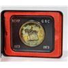 Image 1 : CANADIAN 1873-1973 RCMP SILVER DOLLAR COIN.