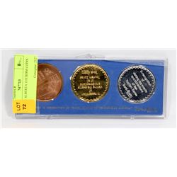 SET OF 3 ALBERTA TOURISM COINS.