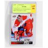 Image 1 : UPPERDECK AUTOGRAPHED CAREY PRICE HOCKEY CARD.