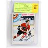 Image 1 : OPEECHEE AUTOGRAPHED BOBBY CLARKE HOCKEY CARD.