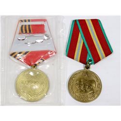 LOT OF 2 RUSSIAN METALS - 1918-1988 AND 1896-1996