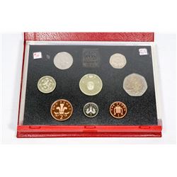 1994 UK PROOF COIN COLLECTION-ROYAL MINT