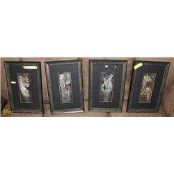 SET OF 4 ZEBRA, ELEPHANT, LION AND CUB AND GIRAFFE