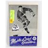 Image 1 : 1962 LEAFS VS RANGERS PROGRAM