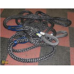 40FT NYLON TOW ROPE 3" THICK-MILITARY*NO STANDARDS