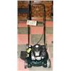 Image 1 : BOLENS LAWN MOWER 20" "POWERMORE"