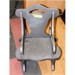 GREY KIDS ROCKING CHAIR