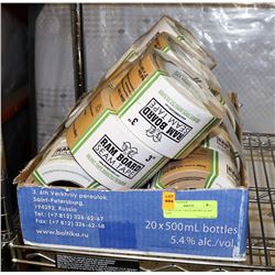 15 ROLLS OF 3 INCH BROWN SEAM TAPE