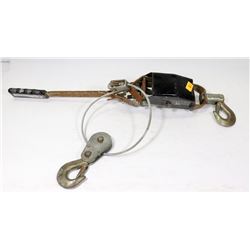 ALLTRADE INDUSTRIAL TOOL COME ALONG