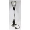 Image 1 : SHOP LIGHT / MOUNT ANYWHERE / 110V