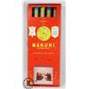 Image 1 : VINTAGE 1960S NEW IN BOX MAKUHI RHYTHMIC STICKS.