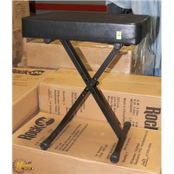 ROCK JAM MUSIC BENCH