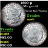 Image 1 : 1890-p Morgan Dollar $1 Grades Select Unc