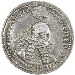 SASANIAN KINGDOM: Ardashir I, 224-241, AR drachm (4.33g). EF