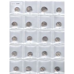 SASANIAN KINGDOM: Shapur II, 309-379