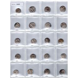 SASANIAN KINGDOM: Shapur II, 309-379