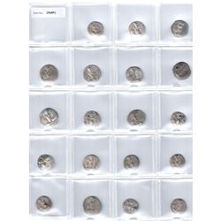 SASANIAN KINGDOM: Shapur II, 309-379